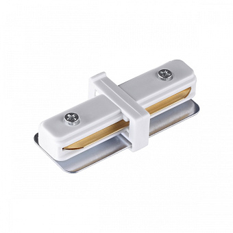 Коннектор Novotech 135139 белый для однофазного трека