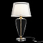 Настольная лампа Maytoni Verre Z005TL-01BS 40Вт E27