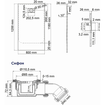 Душевой поддон WASSERKRAFT Elbe 74T06 80х120см