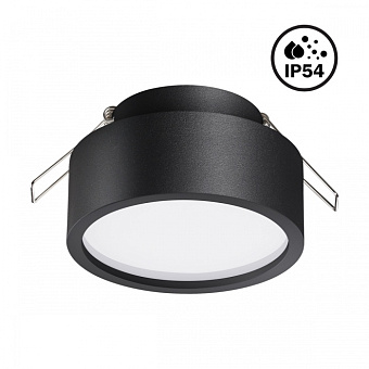 Светильник точечный встраиваемый Novotech MAY 358904 10Вт LED