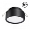 Светильник точечный встраиваемый Novotech MAY 358904 10Вт LED