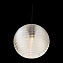 Светильник подвесной ST Luce BARILLO SL1051.303.01 60Вт E27
