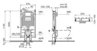 Инсталляция для подвесного унитаза VITRA Vpro 765-5800-01
