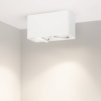Светильник точечный накладной Arlight SP-Cubus 036058 16Вт LED