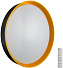 Светильник настенно-потолочный Sonex TUNA YELLOW 7711/EL 70Вт LED