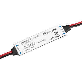 Диммер для светодиодной ленты Arlight 028436 3А 72Вт
