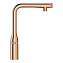 Смеситель для кухни GROHE Essence 31615DA0 традиционный излив золото