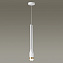 Светильник подвесной Odeon NILO 4384/5L 5Вт LED