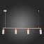 Светильник подвесной ST Luce KENDO SL1213.603.04 20Вт GU10