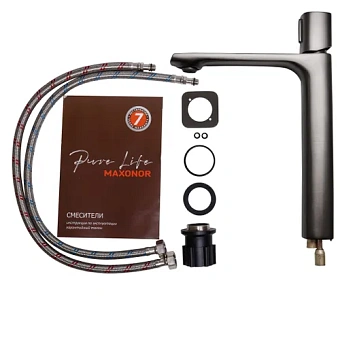 Смеситель для раковины Maxonor PL1189-9 серый