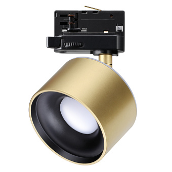 Трековый светильник Novotech GIRO 358978 15Вт LED золото для трёхфазного трека
