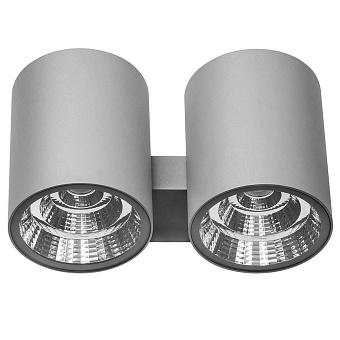 Светильник архитектурный Lightstar Paro 372594 60Вт IP65 LED серый