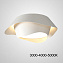 Светильник потолочный ImperiumLOFT Hemmo 228974-23 26Вт LED
