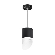 Светильник настенно-потолочный Lightstar Rullo RP348786 15Вт GX 5.3