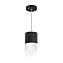 Светильник настенно-потолочный Lightstar Rullo RP348786 15Вт GX 5.3