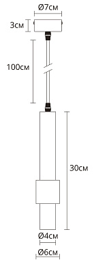 Светильник подвесной Arte Lamp SABIK A2308SP-1BK 10Вт LED