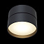 Светильник точечный накладной Maytoni Onda C024CL-L18B 19Вт LED