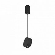 Светильник подвесной Arlight Elementa 032767 9Вт LED
