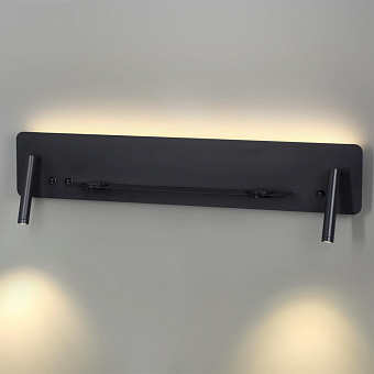 Светильник настенный Lumion COSI 5683/17WL 17Вт LED