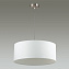 Светильник подвесной Lumion MODERNI 3745/3 18Вт E27