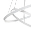 Светильник подвесной Maytoni Rim MOD058PL-L74W4K 88Вт LED