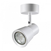 Светильник потолочный Novotech MOLO 370929 50Вт GU10