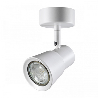 Светильник потолочный Novotech MOLO 370929 50Вт GU10