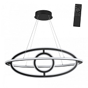 Светильник подвесной Novotech OVER 359181 ONDO 127Вт LED