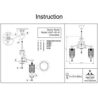 Люстра подвесная Maytoni Ronta DIA107-PL-05-R 60Вт 5 лампочек E14