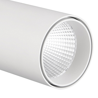 Трековый светильник Mantra FUJI 7207 40Вт LED белый для трёхфазного трека