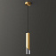 Светильник подвесной ImperiumLOFT Tex 214147-23 60Вт E27