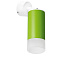 Светильник настенно-потолочный Lightstar Rullo RB43431 50Вт GU10