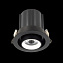 Светильник точечный встраиваемый ST Luce ST702 ST702.438.12 12Вт LED
