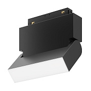 Магнитный трековый светильник Maytoni Basis Rot TR075-2-10W3K-B 10Вт LED чёрный