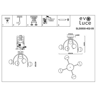 Светильник потолочный Evoluce AARNIO SLE6500-402-05 40Вт LED