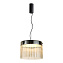 Светильник подвесной Odeon PILLARI 5047/24L 24Вт LED