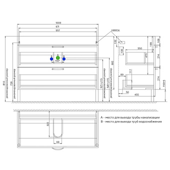 Тумба с раковиной IDDIS Oxford OXF10W1i95K 47х100,3х81см