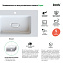 Раковина встраиваемая сверху IDDIS Optima Home 4508000i28 77х45см