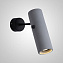 Светильник настенный ImperiumLOFT Brut 211942-26 5Вт LED