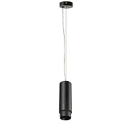 Светильник подвесной Lightstar Fuoco 115047 15Вт LED