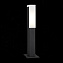 Светильник ландшафтный ST Luce POSTO SL096.405.02 6Вт IP54 LED чёрный