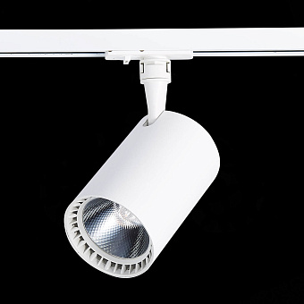 Трековый светильник ST Luce CAMI ST351.536.30.24 30Вт LED матовый белый для однофазного трека