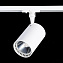 Трековый светильник ST Luce CAMI ST351.536.30.24 30Вт LED матовый белый для однофазного трека