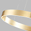 Светильник подвесной ImperiumLOFT Maris 196954-23 33Вт LED
