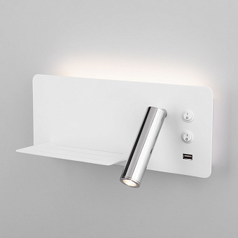 Светильник настенный Elektrostandard Fant a053081 MRL 1113 7Вт LED