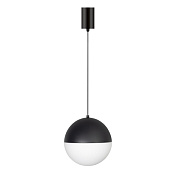 Светильник подвесной Arlight SP-Emisfero 035994 16Вт LED