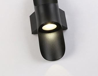 Светильник архитектурный Ambrella Garden ST4535 8Вт IP54 LED чёрный