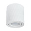 Светильник точечный накладной Arte Lamp FANG A5559PL-1WH 50Вт GU10