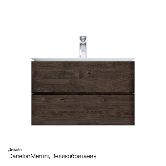 Тумба под раковину подвесная AM-PM Sensation M30FHX0802TF 48,5х80х51,5см