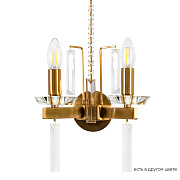 Бра CRYSTAL LUX MARRON MARRON AP2 BRASS 120Вт E14